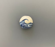 Beach bead. Dark Blue wave.  Beach Bead.  Ocean scene.  Lampwork Glass Bead.  Sand and Sea.  Water.